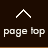 pagetop